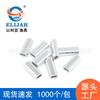 Tubo plano de aluminio desgaste doble línea carcasa de aluminio accesorios de equipo de pesca marítima juego de línea clip blanco traje de línea fábrica en stock venta al por mayor