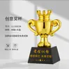 Pequeño trofeo de cristal para niños de preescolar estudiantes premio de graduación pequeño trofeo de recuerdo de doctor para niños