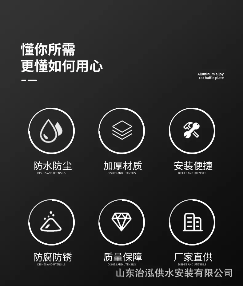 泵房-2.jpg