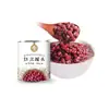 Pulpa de Pomelo Dorado y Puré de Castañas Personalizados en Lata, Leche de Coco e Ingredientes Refrescantes para Té con Leche para Uso Comercial