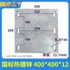 Peças Embutidas Galvanizadas, Placas de Aço Embutidas, Placas de Ferro Galvanizadas a Quente, Pilares de Quatro Furos para Fachada Cortina, Conectores de Estrutura de Aço, Soldagem de Tubos de Aço