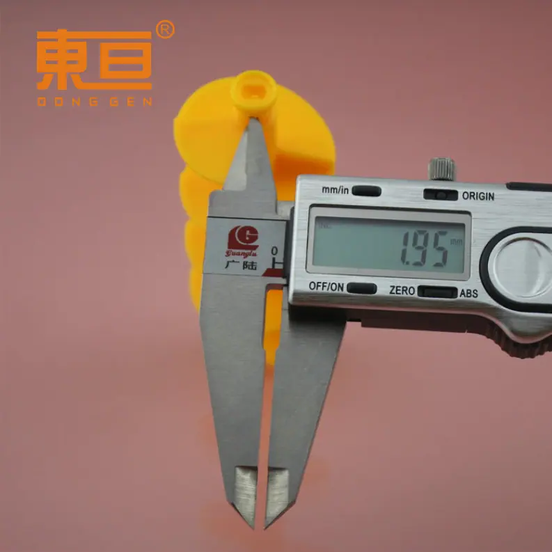 SLXG11235黄10.png