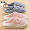 Pantuflas de Interior Antideslizantes Cálidas de Ante de Alta Calidad para Uso Doméstico con Suelas Suaves y Pantuflas de Algodón Estilo Piña de Felpa