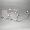 Gafas Planas de Diseño Artístico Retro con Marco Metálico Delgado, Gafas Planas Redondas de Moda y Versátiles Ultraligeras para Viajar Wm69161