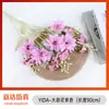 Flores Artificiales Dalia de 5 Ramas Salón de Bodas Decoración del Hogar Arreglo Paisajismo Dalia Crisantemo Flores Falsas Venta al Por Mayor
