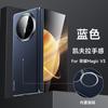 Funda para Teléfono Findn6 Suralada Gentleman Magnética Anti-Caídas con Diseño de Eje Central Compatible con Oppo Findn5 Funda de Cuero