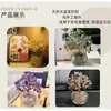 Árbol de cristal natural, árbol de la fortuna de cristal amarillo, árbol de amatista, decoración de oficina, adorno de escritorio, regalo, venta al por mayor