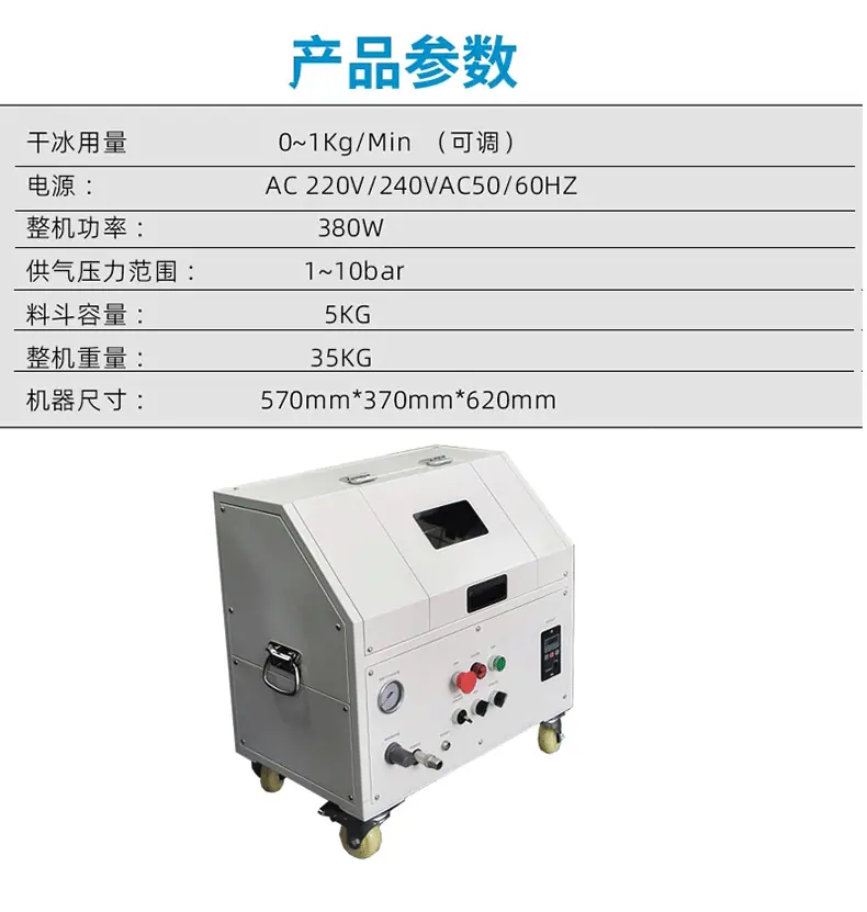 650s详情页_10.gif