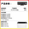 Para cartucho de tóner HP W1003AC/W1003XC/1003XXC HP M103a/131/M133pn/135W