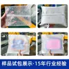 Máquina de envasado automática completa de película de burbujas transparente, máquina embolsadora de película de perlas para bolsas de mensajería de comercio electrónico, empacadora de algodón perlado