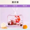 Aromaterapia Uso Doméstico Interno Longa Duração Fragrância de Hotel Específico para Banheiro Perfume de Banheiro Quarto de Cinco Estrelas Aroma de Quarto
