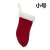 Calcetines navideños de lana transfronterizos de punto tamaño pequeño bolsa de regalo navideña adornos para el árbol de Navidad decoración festiva europea y americana bolsa de dulces