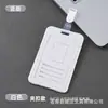 Tarjeta de Identificación de Trabajo Set de Tarjetas Hebilla de Clip Tarjeta de Trabajo de Hospital Tarjeta de Pecho Marca de Nombre de Doctor Enfermera Tarjeta Colgante Tarjeta de Trabajo