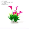 Decoração e paisagismo de aquário transfronteiriços, modelos artificiais de plástico de lírio-calla e hortênsia, plantas aquáticas, ornamentos, acessórios para casa