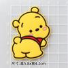 Dibujo animado Winnie the Pooh Pacha cachorro silicona suave parche funda para teléfono accesorios diy zapatos con agujeros bolsa material decorativo