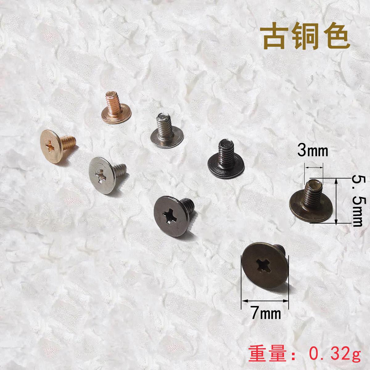 M3.5古铜色 (2).jpg