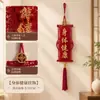 Decoración colgante auspiciosa de Año Nuevo bordado tridimensional colgante de león danzante para mudarse a una casa nueva tienda centro comercial Festival de Primavera productos al por mayor fuente