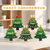Sino de Árvore de Natal Transfronteiriço Suporte de Enfeite de Mesa Feito Sob Medida com Atmosfera de Feriado Acrílico
