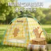 Tienda para gatos, casa para gatos para el verano, adecuada para todas las estaciones, tienda exterior plegable, casa para perros, tapete refrescante, nido para mascotas gato