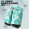 Bañador para Hombre, Estilo Nuevo, Shorts de Baño de Doble Capa Anti-Vergüenza, Pantalones de Playa y Aguas Termales para Hombre, Venta al por Mayor de Ropa de Natación
