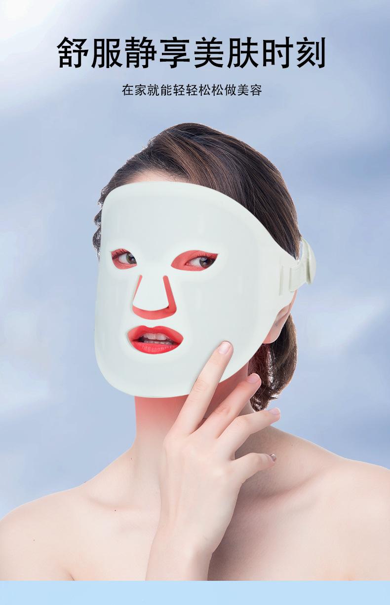 子嫩肤面膜仪详情页_04