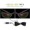 Novo Produto USB Dinâmico Olho de Diabo Luz de Carro Adesivo de Carro Display LED Caminhão Caminhão Vidro Dianteiro e Traseiro de Carro Luz