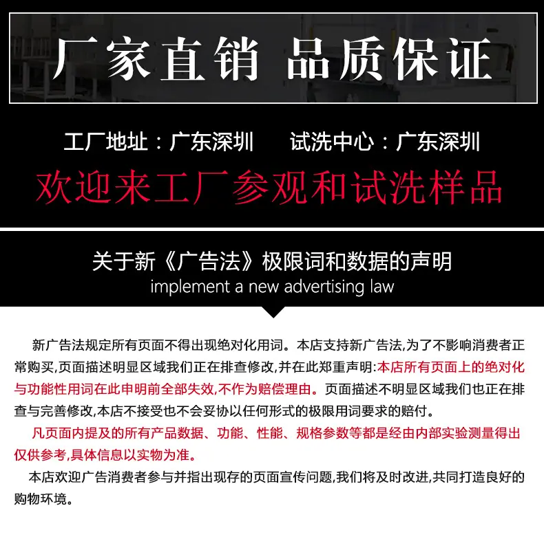 三槽抛动详情_10.jpg
