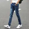Pantalones Largos Finos de Primavera y Otoño para Hombre Jeans Ajustados Elásticos Casuales Skinny Pantalones Retro Tendencia Pierna Recta Estilo Coreano