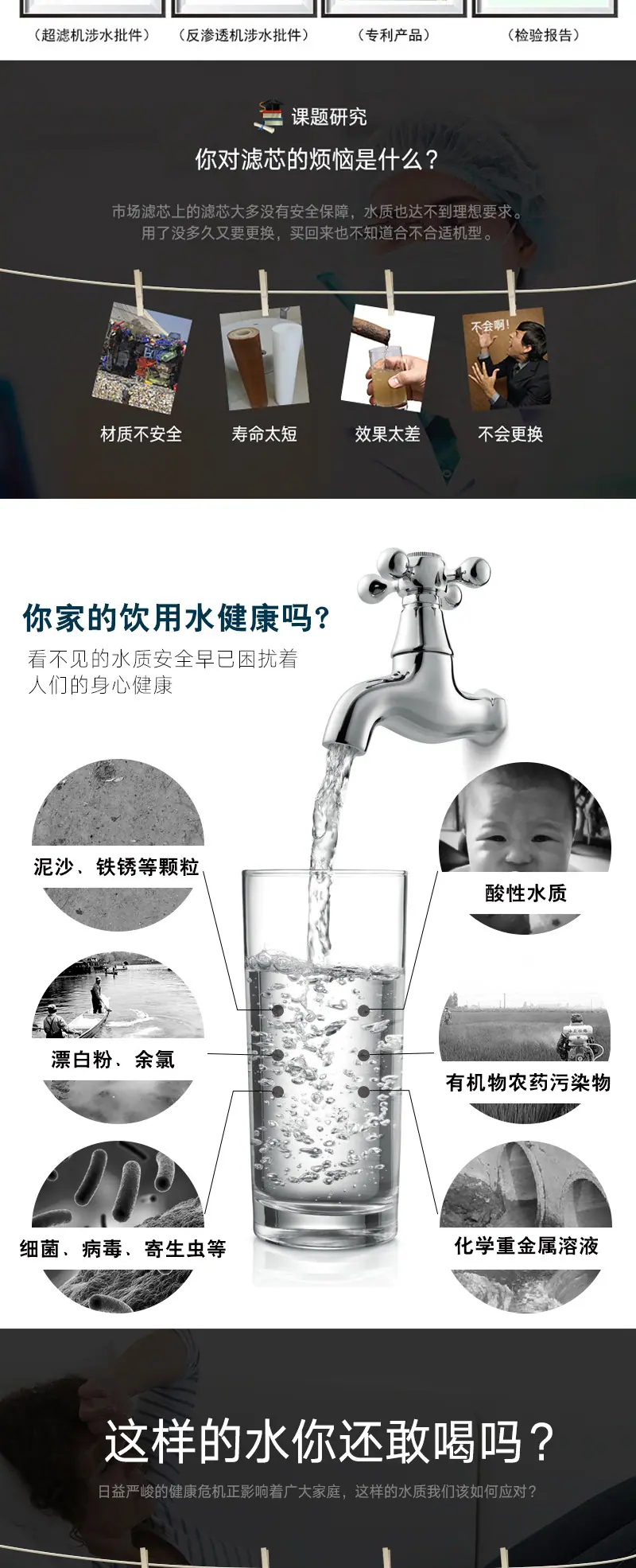 详情页_02.jpg