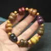 Pulsera Calabaza de Múltiples Tesoros de Sándalo Verde, Pulsera Juguete Cultural, Cuentas Budistas de Fortuna y Prosperidad, Joyería de Moda para Hombres y Mujeres, Cuentas de Oración, Regalo al por Mayor