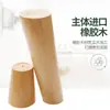 Patas de Sofá de Madera Maciza con Tornillo M8 Patas de Gabinete Juego de 4 Piezas Patas de Madera Patas de Mueble de TV Patas de Soporte Patas de Escritorio Patas de Cama