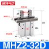 Cilindro de dedos SMC MHZ2 pinza paralela pequeña MHZL2-10/16/20/25D/MHY2/MHC2