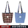 Bolsos Nuevos Otoño e Invierno 2025 Patrón Cuadros de Lana Doble Cara Moda Versátil Ropa de Trabajo Bolsa de Gran Capacidad Estampado de Leopardo para Mujer