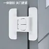 Cerrador de puerta de refrigerador, seguro para niños autoadhesivo sin taladro, dispositivo de bloqueo automático de cajones para evitar que los bebés los abran