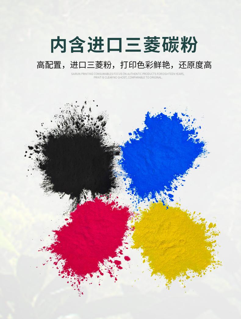详情_04.jpg
