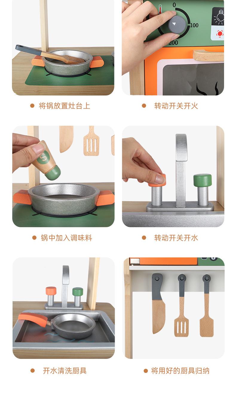 详情页_06.jpg
