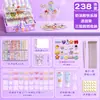 Gel Crema Goo Pegatina de Tarjeta Set Grande para Manualidades DIY de Niña Caja de Regalo Herramienta para Tarjetas Goo Caja de Almacenamiento de Tres Capas Lujo
