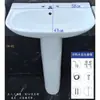 Lavabo de pedestal de cerámica de tres agujeros de un solo agujero lavabo baño balcón lavabo de doble agujero lavabo de pie de dos agujeros