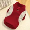 Ropa para Gatos Accesorios Otoño e Invierno Productos Nuevos Transfronterizos para Perros Pequeños y Grandes, Capa Base Deportiva Forrada de Polar Suministros para Exteriores para Gatos sin Pelo