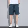 Nuevos Shorts Jacquard de Seda Helada para Hombre Verano 2026, Secado Rápido Casual Versátil de Moda Holgados de Cinco Puntos