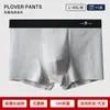 Ropa Interior para Hombre Personalizada Calzoncillos tipo bóxer de Algodón Puro 7A Antibacterianos Talla Grande Calzoncillos tipo bóxer de Algodón Puro para Hombre