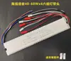 Fuente de alimentación controlada por voz sin conexión, control remoto de 2.4GHz, atenuación continua y ajuste de color, controlador de atenuación para luz de techo, Xiao Ai