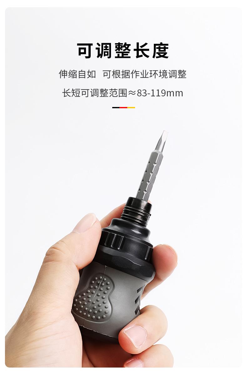 详情页_04.jpg?x-oss-process=image/format,png