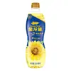 Peixe Dragão Dourado Óleo de Soja 900ml Mistura de Óleos Comestíveis Óleo de Milho Óleo de Girassol Óleo de Colza Cerimônia de Publicidade