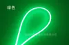 LED6 * 12 baixa voltagem 12V luz neon flexível com baixa voltagem flexível forma de caractere luminoso barra de luz atmosférica à prova d'água