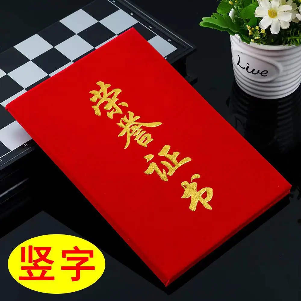 282dce7e815a2333299290675f0c6d