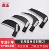 Cuchillo de madera hecho a mano machete de acero al manganeso agrícola cabeza de hoz agrícola herramientas agrícolas cuchillo de madera Liuzhou cabeza de hoz de hierba hoz al por mayor