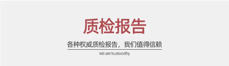 唐盛纺织_27.jpg