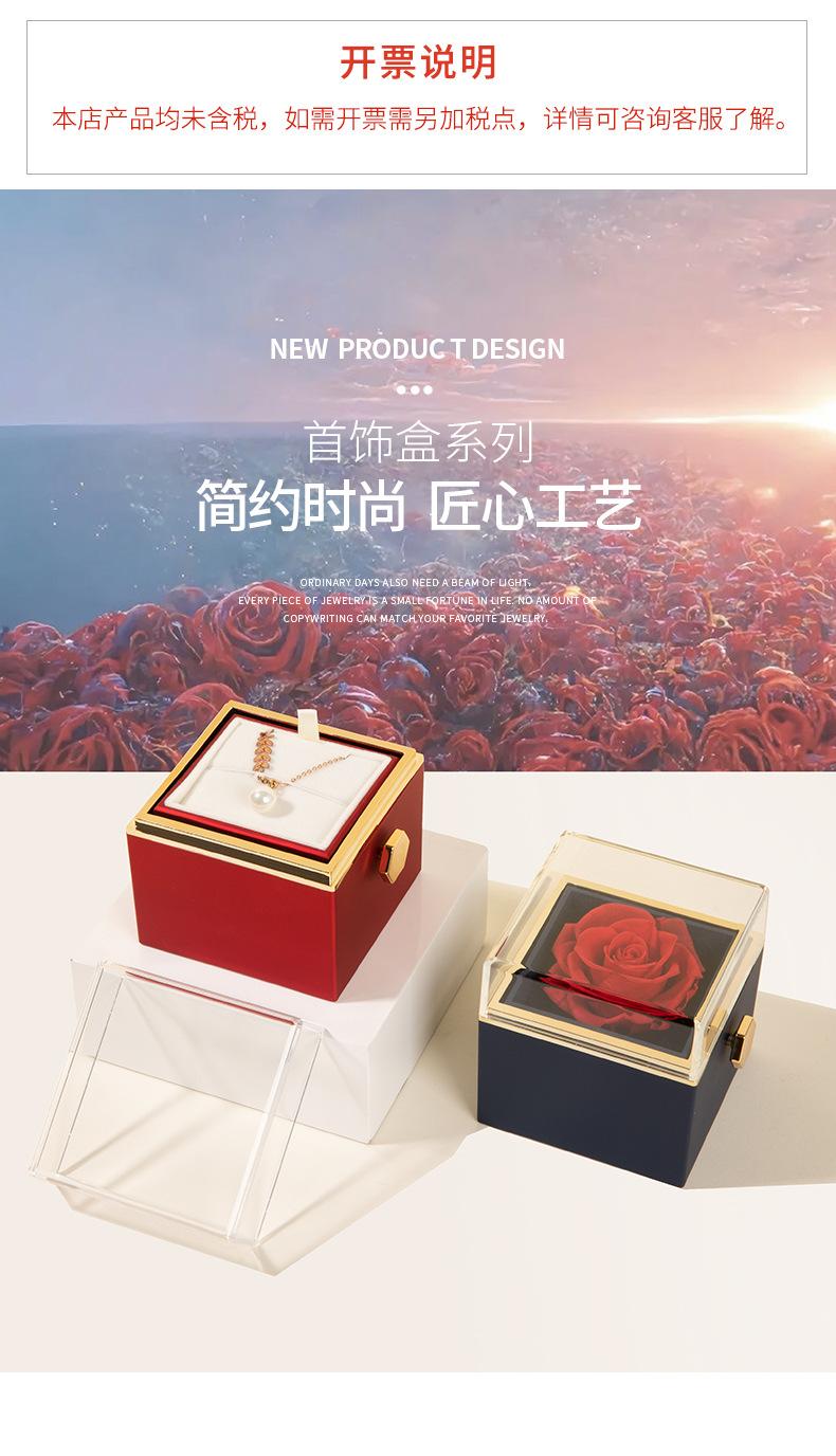 新版详情页_01.jpg