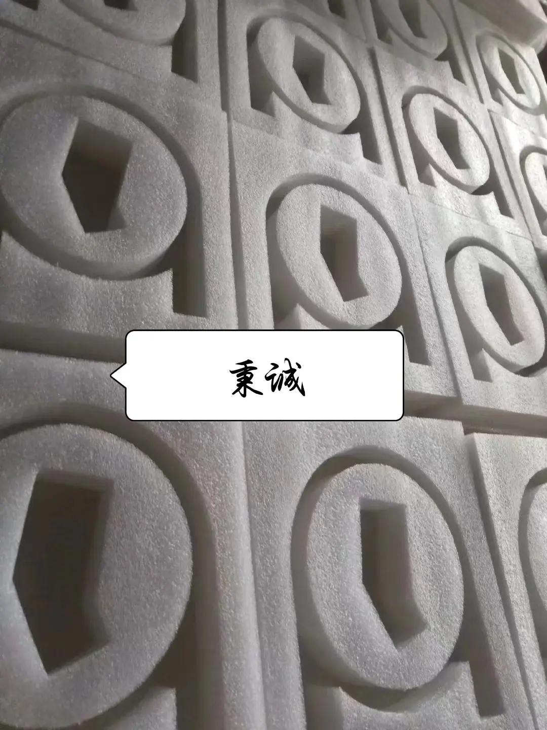 微信图片_20230505210950